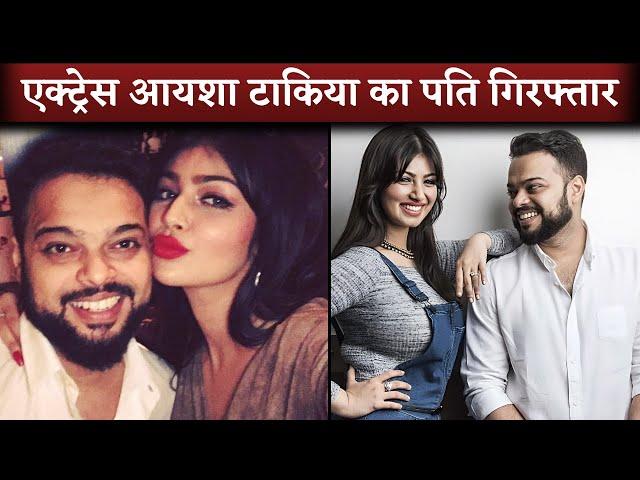 Ayesha Takia's Husband Farhan Azmi Arrested After Shocking Altercation in Goa – Full Details!