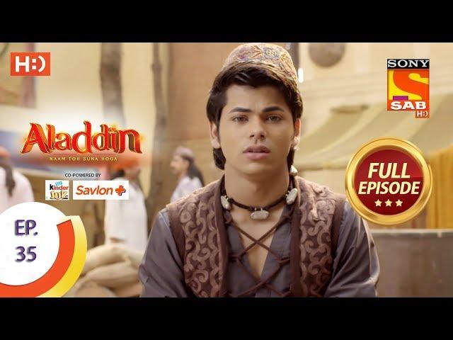 Aladdin - Ep 35 - Full Episode - 8th October, 2018