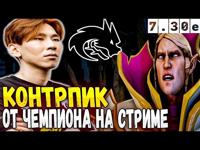 TORONTOTOKYO показал лучший контрпик ИНВОКЕРУ | Patch 7.30e Dota2