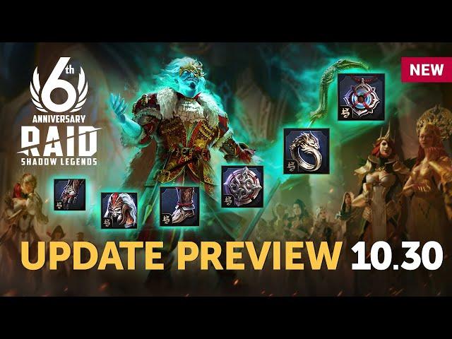 RAID: Shadow Legends | Update 10.30 Sneak Peek