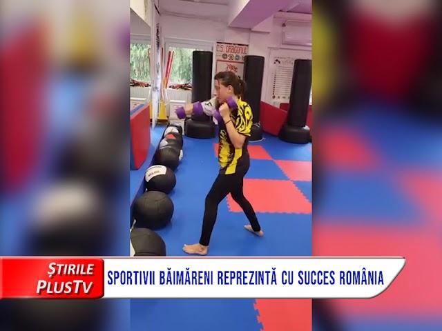 SPORTIVII BĂIMĂRENI REPREZINTĂ CU SUCCES ROMÂNIA