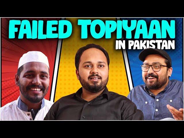 Failed Topiyaan In Pakistan | Comedy Sketch