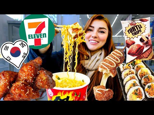 I Only Ate at Convenience Stores for 24 Hours in Korea!