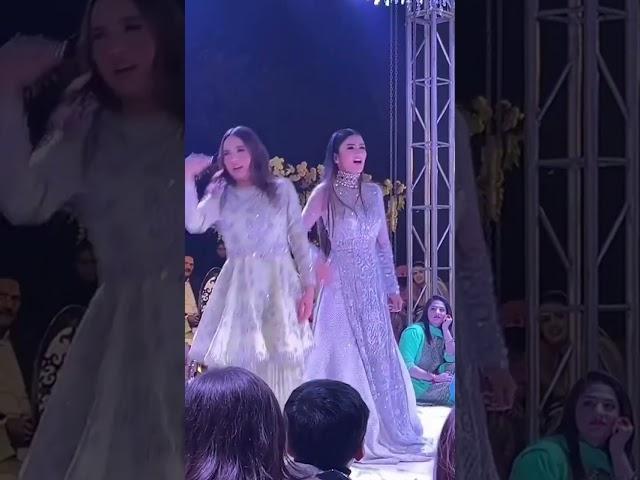 Fatima And Hira Faisal Dance performance l Iqra kanwal Engagement #sisterology #ytshorts #fyp