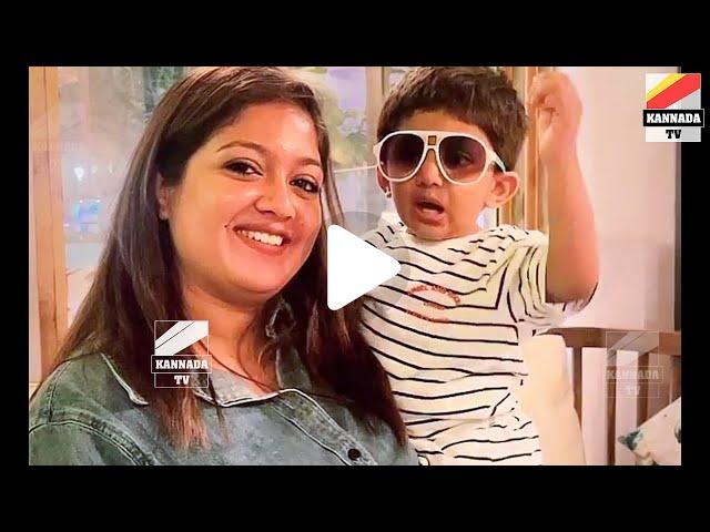 Meghana Raj Baby latest Video with mom Dinner date 12th Sep2022 | KannadaTv