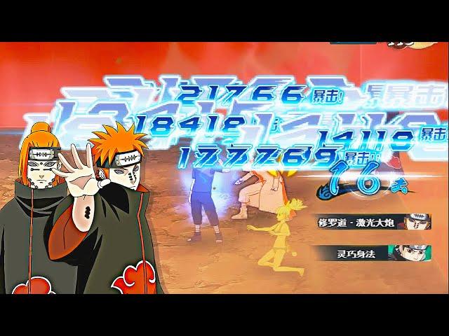 These two Pains together CAUSE a lot of DAMAGE to ENEMIES! | Naruto Online