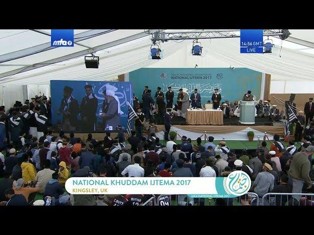 MKA UK Ijtema 2017: Concluding Session with Khalifa of Islam