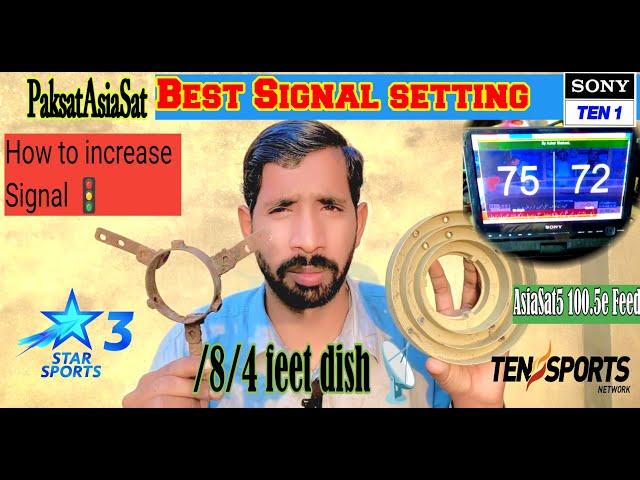 How to increase Signal 4/8 feet dish complete  information ℹ️