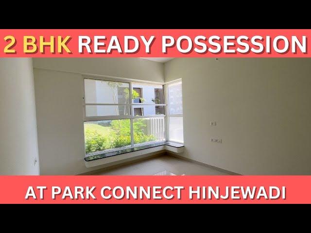 2 BHK Ready to Move in Homes | Hinjewadi, Phase 1, Pune | +91 7420923928 | Video ref. No. 69