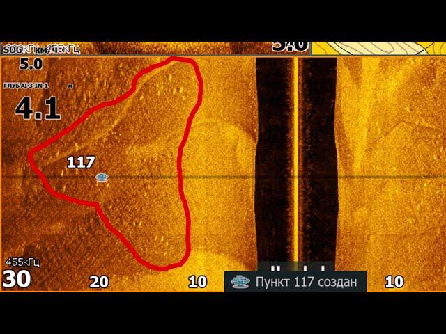 КАК НАЙТИ РЫБУ С ЭХОЛОТОМ? Поиск новых точек для рыбалки с лодки. Рыбалка на джиг 2023.