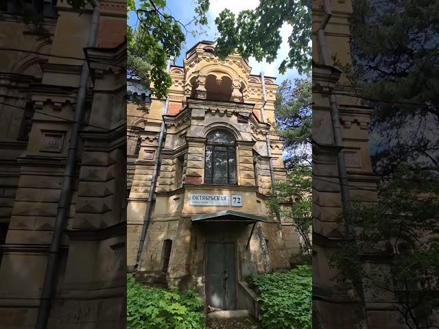 Дача Чернова (Сосновка) — памятник периода архитектурной эклектики в Невском районе Санкт-Петербурга