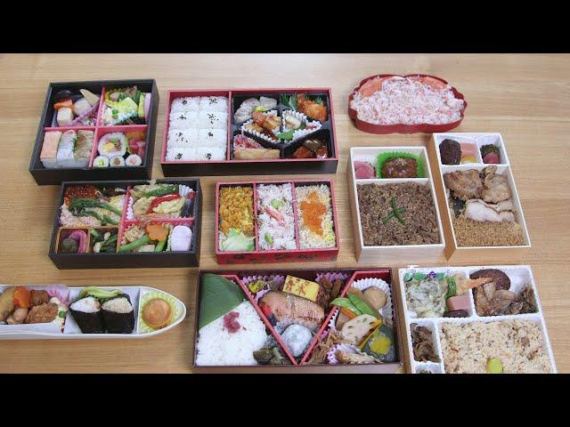 Ekiben  Boxed Lunches for Train Travel