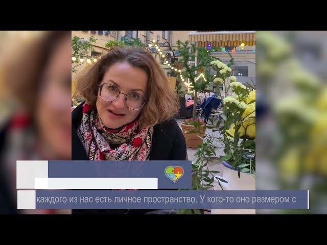 Арина Володченко, ведущая программ телеканала ТВ2, СТС Открытое ТВ