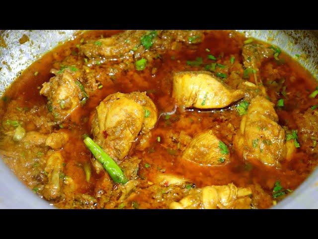 Authentic Degi Chicken Stew | Party dawat special real chicken stew | By Yasmin Huma Khan