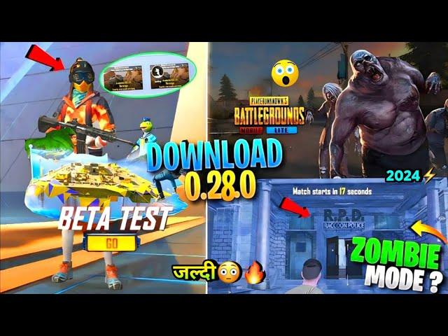 Pubg Lite New 0.28.0 Beta Test Update 2024 | Pubg Mobile Lite 0.28.0 Zombie Mode Update 2024 