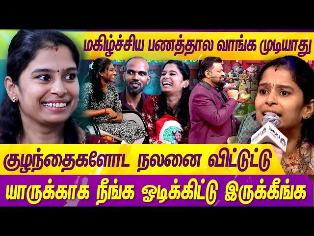 வேலைக்குப் போகாத பெண்கள்தான்.. குழந்தைகளை நல்லா வளக்குறாங்க...| NEEYA NAANA | VIJAY TV | MERCURY