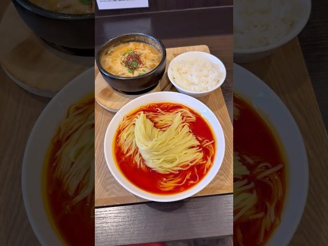 真っ赤な真紅の愛知で1番美しい坦々つけ麺【愛知 担々麺 威風堂々】