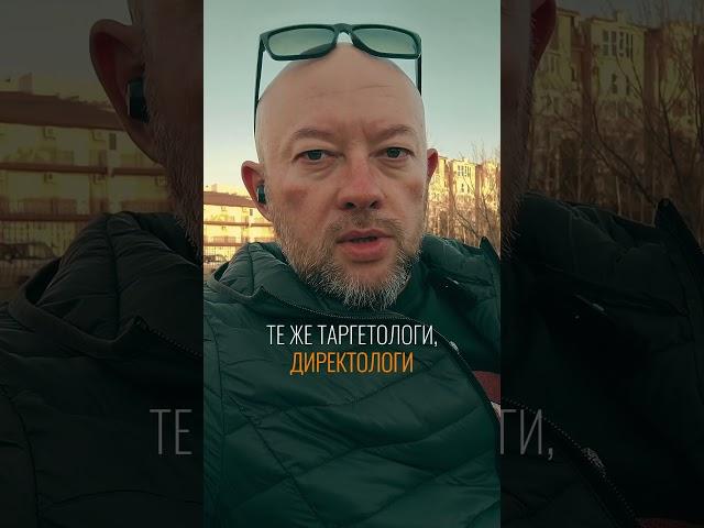 КАК ИСКАТЬ КЛИЕНТОВ #вебдизайн #клиенты #продажи