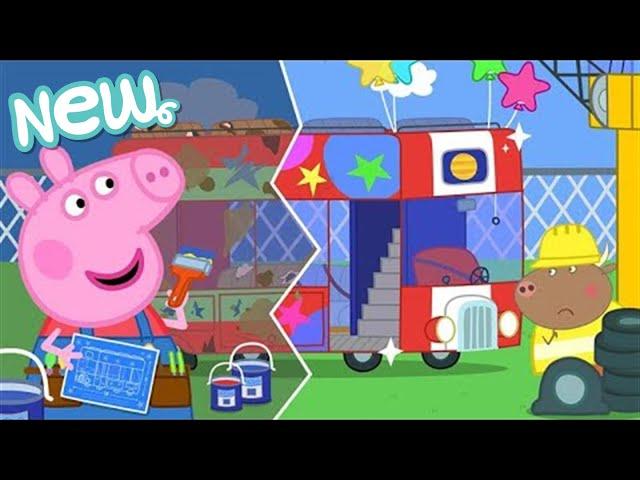 Peppa Pig Tales 2025  The Party Bus Makeover!  BRAND NEW Peppa Pig Episodes