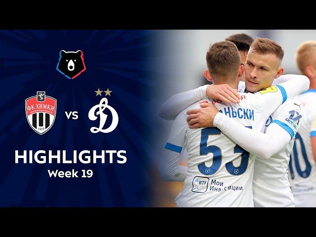 Highlights FC Khimki vs Dynamo (0-3) | RPL 2021/22