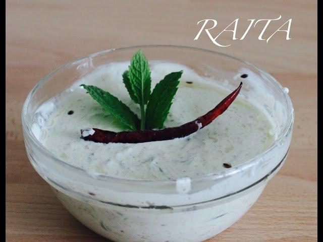 CUCUMBER RAITA RECIPE | RAITA RECIPE | KHEERA RAITA RECIPE