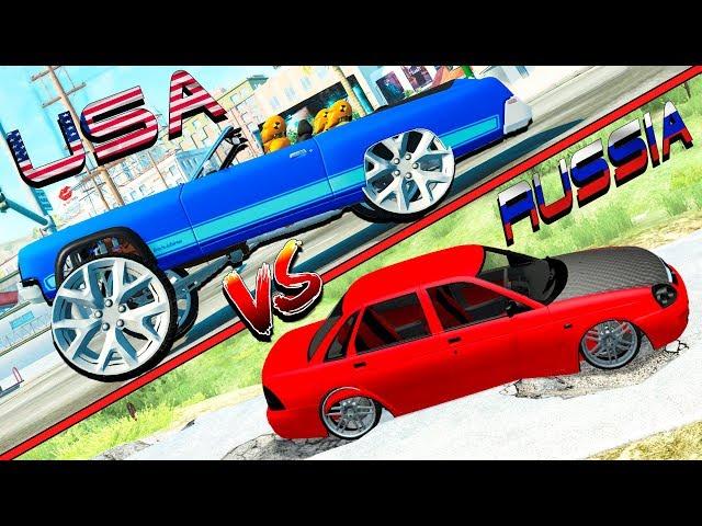 USA vs RUSSIA - Funny Differences - Beamng drive
