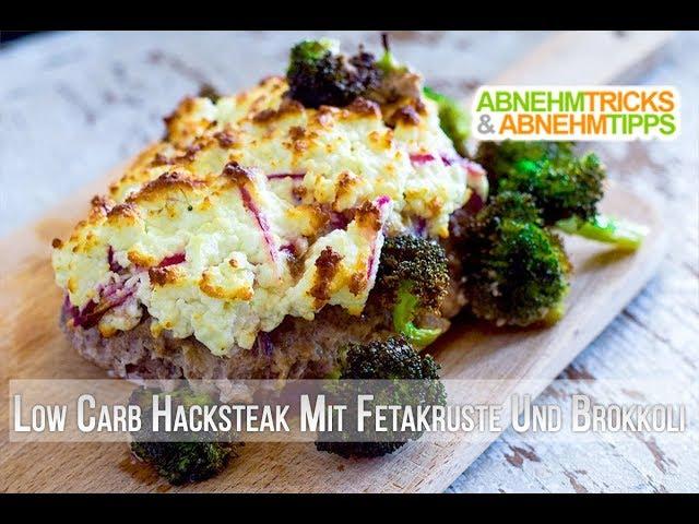 Low Carb Hacksteak mit Fetakruste und Brokkoli Rezept / Kochvideo