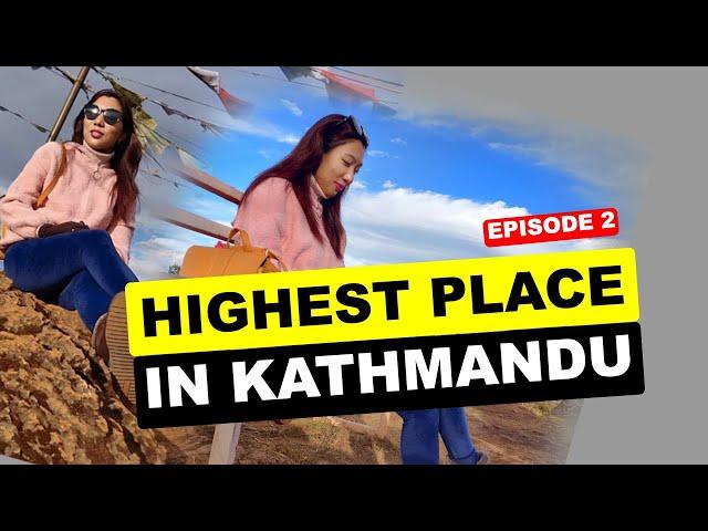 PHULCHOWKI | PLACES TO VISIT IN KATHMANDU VALLEY | PLACE OF FLOWERS | THE DULUWAAS