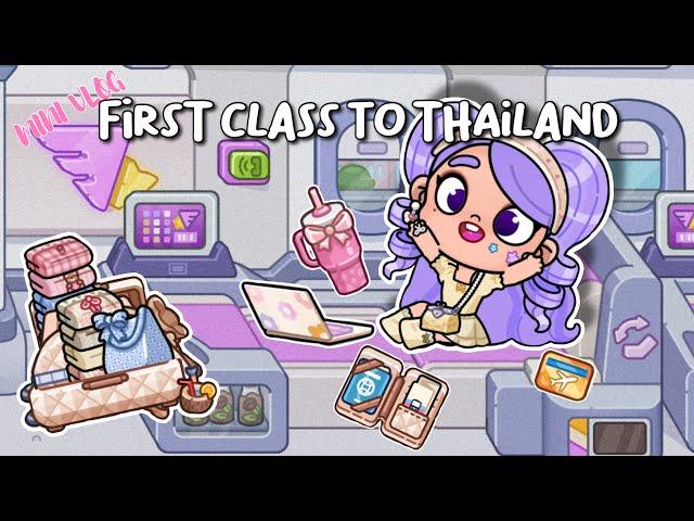 MINI VLOG ️ "FIRST CLASS TO THAILAND" AVATAR WORLD | PAZU