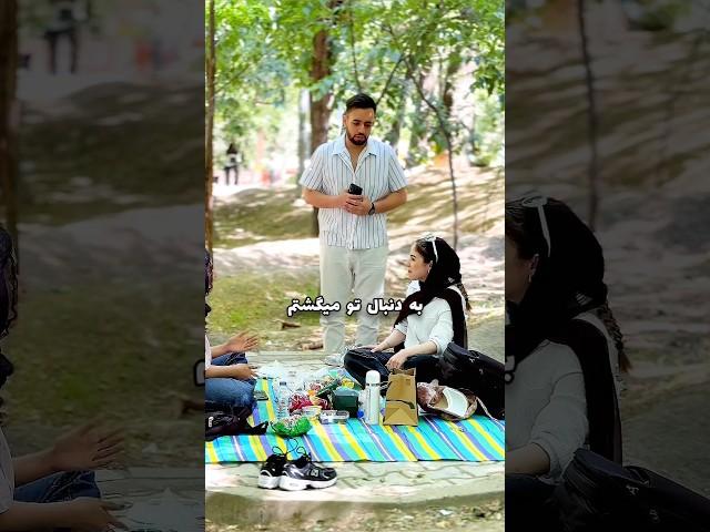 دختره عاشق شد (دوربین مخفی) #pranks #actor #video #fun
