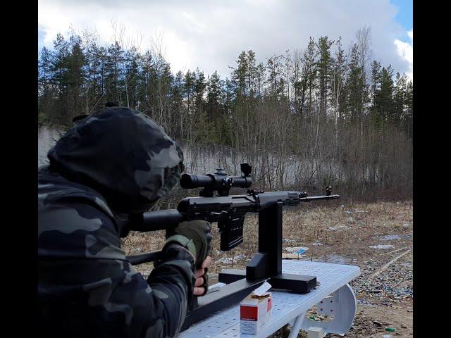 TG 3 стрельба по гонгам 50  100  200  300 метров