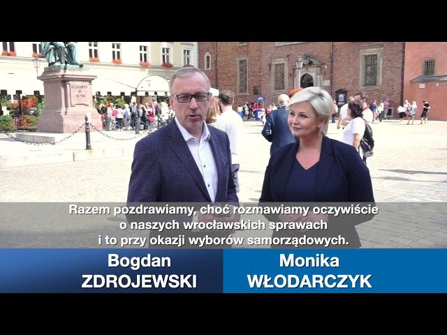 #nowewyzwanie