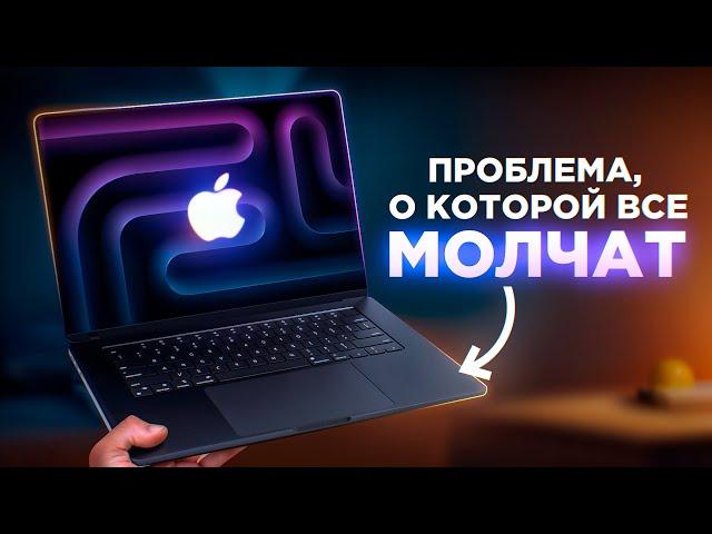 Единственная причина, почему тебе (не) нужен MacBook