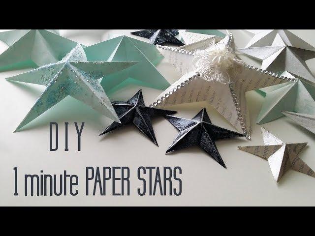 DIY One Minute Paper Star Christmas Ornaments