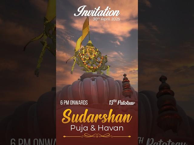 Gupt Vrindavan Dham invites you and your family of Sudarshan Puja and Havan 