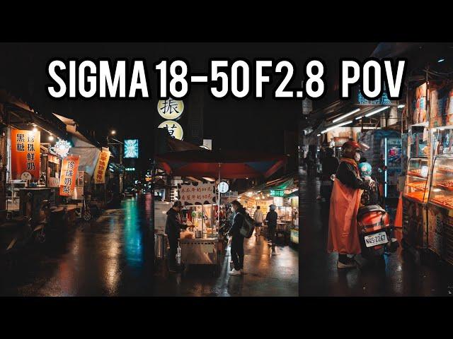 Sigma 18-50mm F2.8: Night Market POV street photography