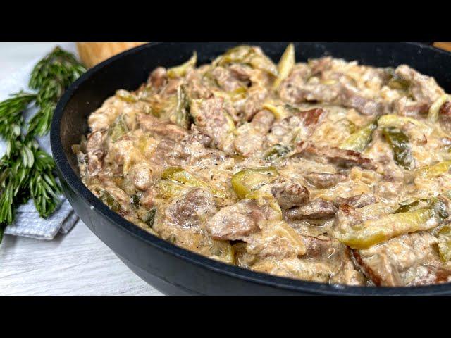 Мясо "По-Самарски". Любое мясо по этому рецепту получается вкусным! Вкусно и с гарниром и без него!