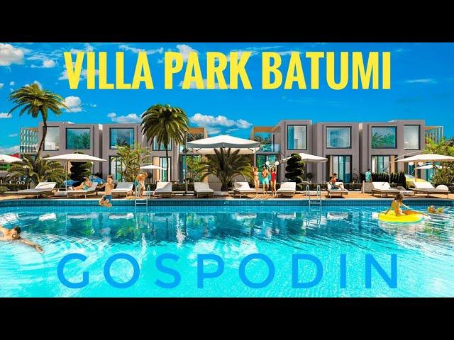 GEORIA BATUMI - VILLA PARK ВИЛЛЫ У МОРЯ В ЧАКВИ