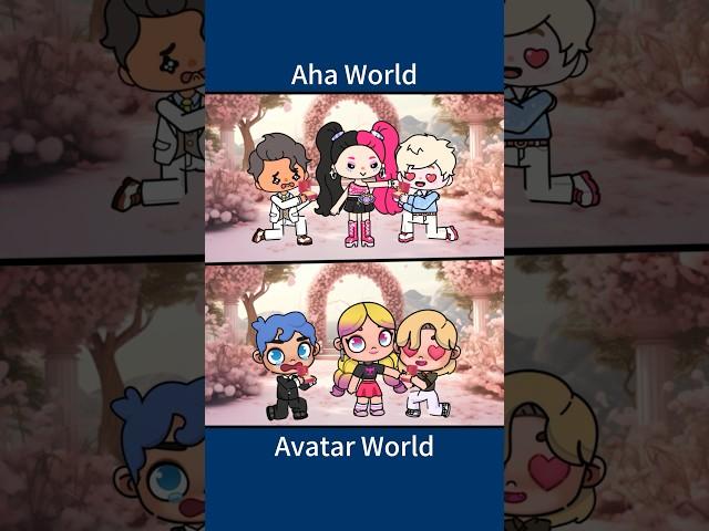 ️Aha World VS Avatar World Which boy should she pick? #ahaworld #avatarworld #tocaboca  #gaming