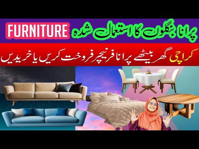 Furniture wholesale Market In Karachi | Used Furniture market | Kamran Chowrangi Furniture market