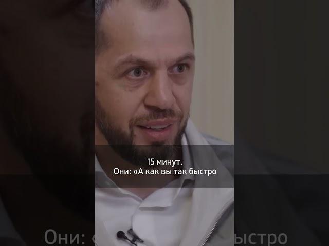 Рассказ о том, как адвокат приехал на вызов через Advocall #адвокат #калой #суд #advocall #адвоколл