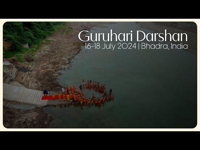Guruhari Darshan, 16-18 Jul 2024, Bhadra, India