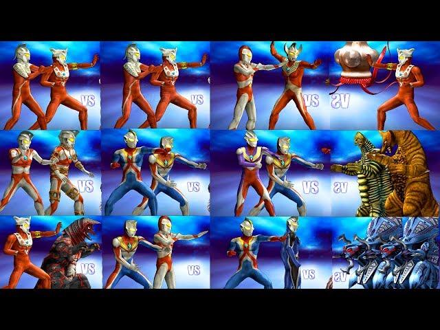 Ultraman TagTeam Collection Series 45 ウルトラマン FE3 Gameplay