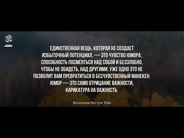 Вадим Зеланд   Богатым может быть любой человек, если он идет к своей цели.