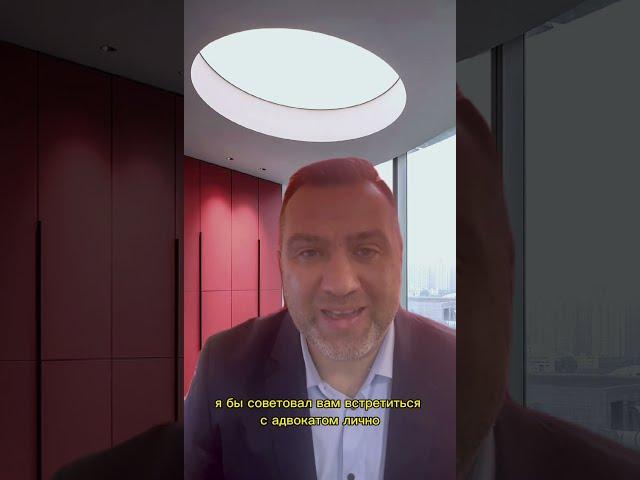 Как выбрать хорошего адвоката