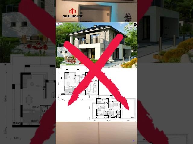 Не стройте дом по проекту из интернета! @guruhouse рассказывает почему