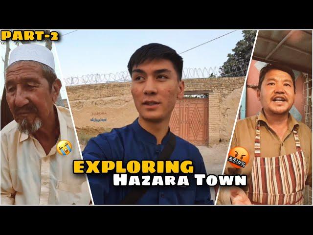 Exploring Hazara Town | Quetta | (PART-2)