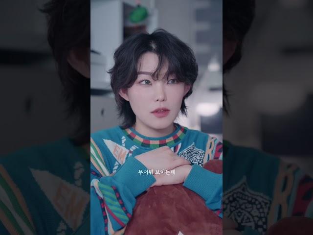 ENFP와 INTJ가 잘 맞는 이유
