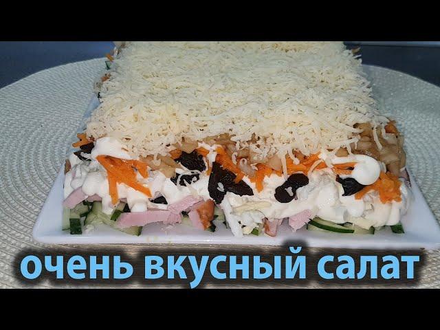 САЛАТ за 5 минут! Настолько вкусный, съедается до последней ложки!  Готовьте хоть каждый день!