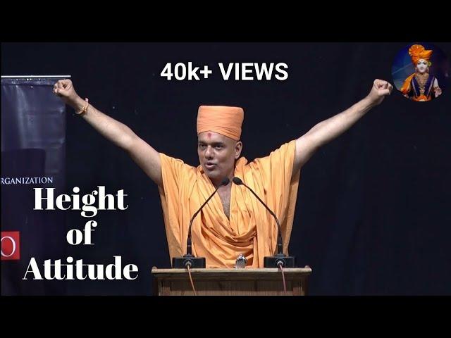 Height of Attitude | Gyanvatsal swami - BAPS | @swaminarayanwhatsappstatus3507